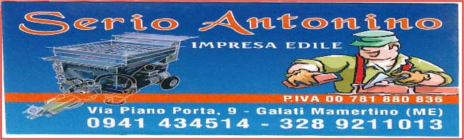seriosponsor
